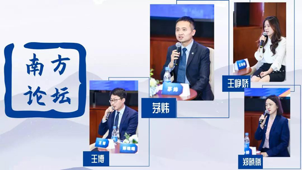 身處創(chuàng)新大周期，績(jī)優(yōu)基金經(jīng)理帶您縱覽科技投資機(jī)遇