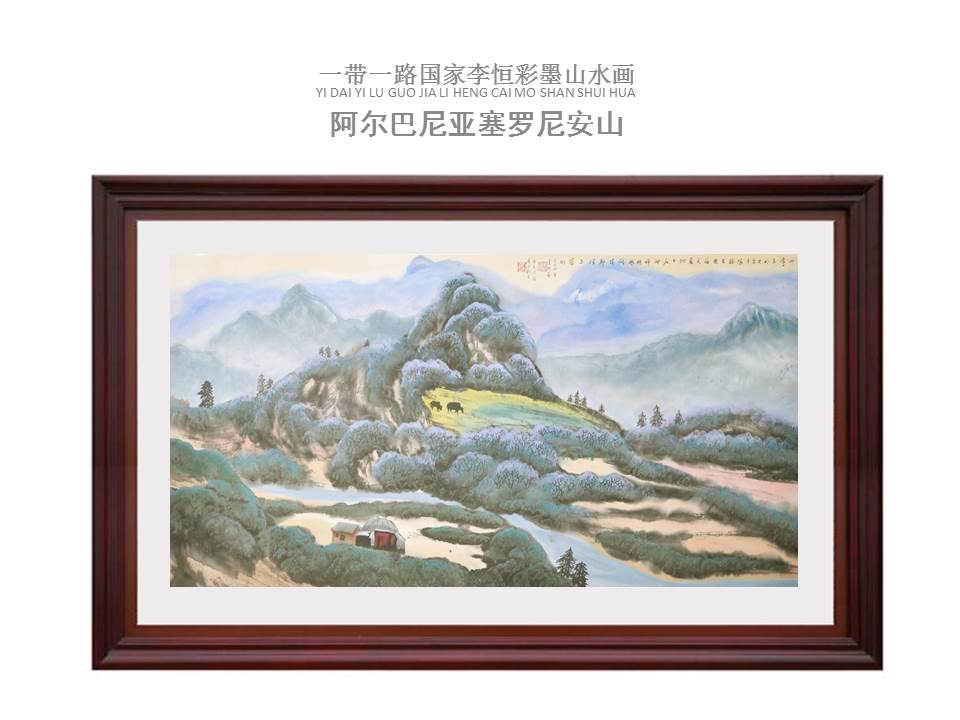 中國(guó)的傳統(tǒng)畫是老祖先傳下來(lái)的，都是精華需要傳承。同時(shí)，中國(guó)畫也要能反映當(dāng)時(shí)的社會(huì)面貌、人文等各個(gè)方面的新貌，全靠傳統(tǒng)是很難完全表達(dá)，要進(jìn)行傳統(tǒng)與現(xiàn)代的結(jié)合。