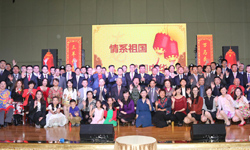 阿聯(lián)酋華僑華人、中資機(jī)構(gòu)