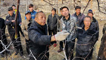 第四單元 強化政策保障，健全脫貧攻堅支撐體系