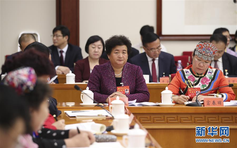 （十九大·讀報(bào)告 話民生）（2）加快生態(tài)文明體制改革，建設(shè)美麗中國