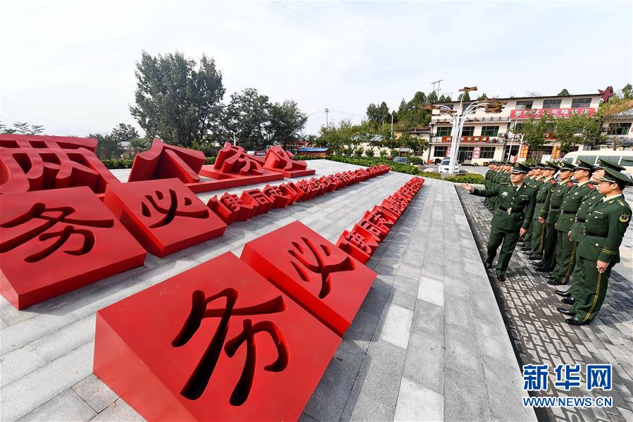 （十九大時(shí)光·圖文互動(dòng)）（1）全面從嚴(yán)治黨，以更高能力和水平引領(lǐng)新時(shí)代——來自基層蹲點(diǎn)現(xiàn)場的報(bào)道