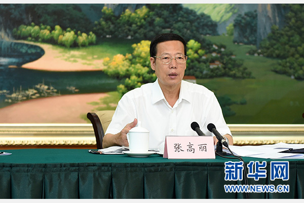 9月16日至18日，中共中央政治局常委、國務(wù)院副總理張高麗在廣西調(diào)研。這是9月17日，張高麗在南寧主持召開“十三五”規(guī)劃編制工作座談會。 新華社記者張鐸攝 