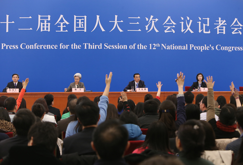 3月15日，國務(wù)院總理李克強在北京人民大會堂與中外記者見面，并回答記者提問。新華社記者 呂迅 攝