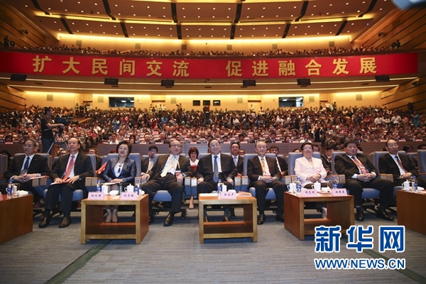 6月12日，第八屆海峽論壇在廈門隆重舉行。中共中央政治局常委、全國政協(xié)主席俞正聲出席論壇開幕式并致辭。新華社記者丁林攝
