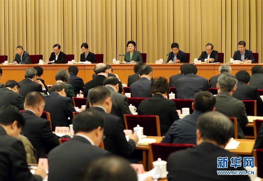 12月9日，中共中央政治局委員、國(guó)務(wù)院副總理劉延?xùn)|在北京出席教育部直屬高校工作咨詢委員會(huì)第26次全體會(huì)議并講話。 新華社記者劉衛(wèi)兵攝