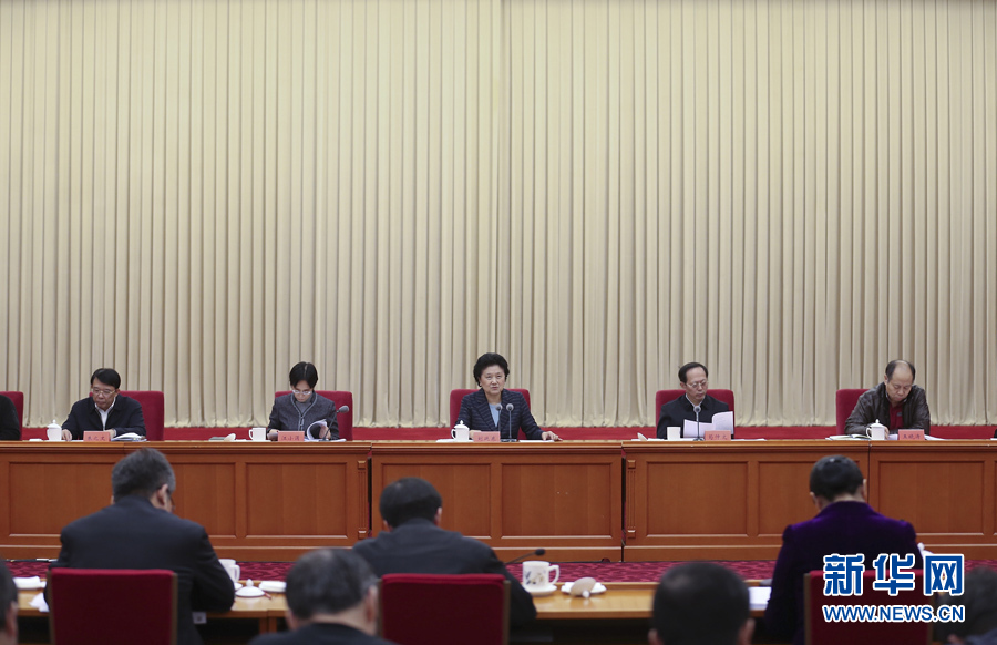 12月28日，中共中央政治局委員、國(guó)務(wù)院副總理劉延?xùn)|在北京出席體育工作座談會(huì)并講話。 新華社記者曹燦攝
