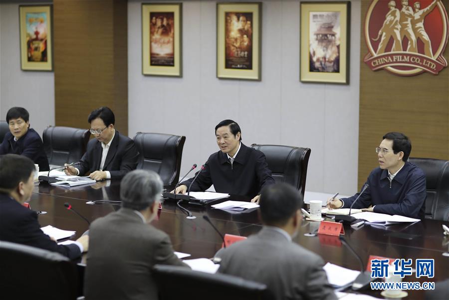 3月1日，中共中央政治局委員、中央書記處書記、中宣部部長劉奇葆在北京中影股份有限公司調(diào)研。 新華社記者 丁林 攝