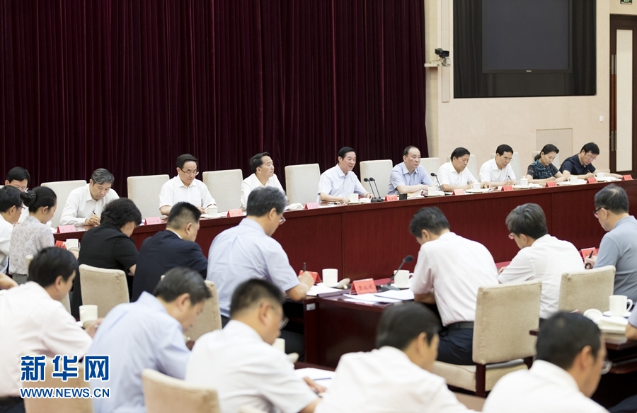 6月19日，中共中央政治局委員、中央書(shū)記處書(shū)記、中宣部部長(zhǎng)劉奇葆出席貫徹落實(shí)黨中央關(guān)于巡視中央意識(shí)形態(tài)單位有關(guān)精神專(zhuān)題會(huì)議。新華社記者丁海濤攝