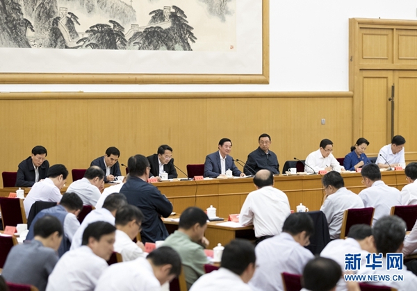 6月23日，中共中央政治局委員、中央書記處書記、中宣部部長(zhǎng)劉奇葆在北京出席中華文化走出去工作會(huì)議并講話。 新華社記者 丁海濤 攝