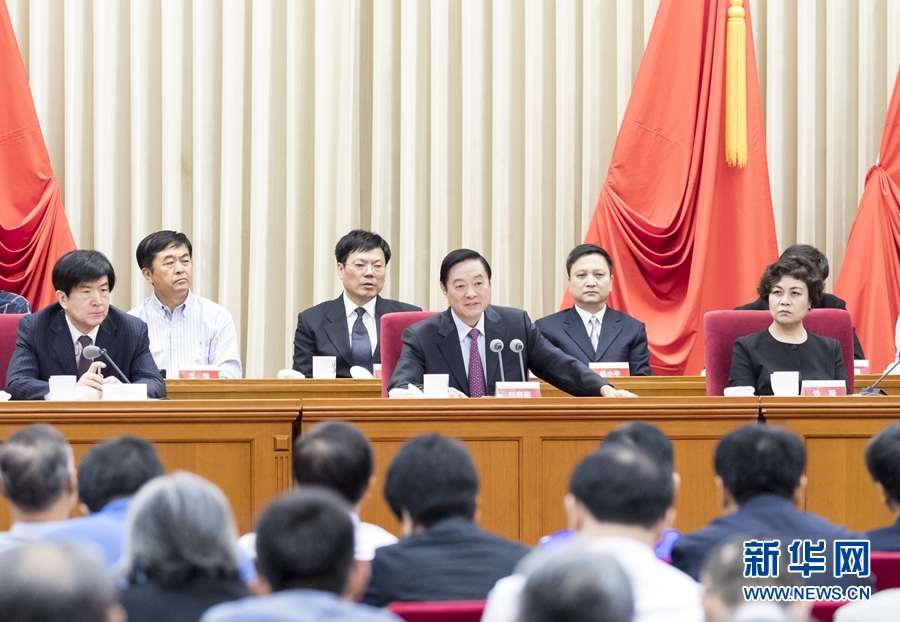 9月1日，中國攝影家協(xié)會第九次全國代表大會在北京召開。中共中央政治局委員、中央書記處書記、中宣部部長劉奇葆出席開幕式并講話。新華社記者 丁海濤 攝