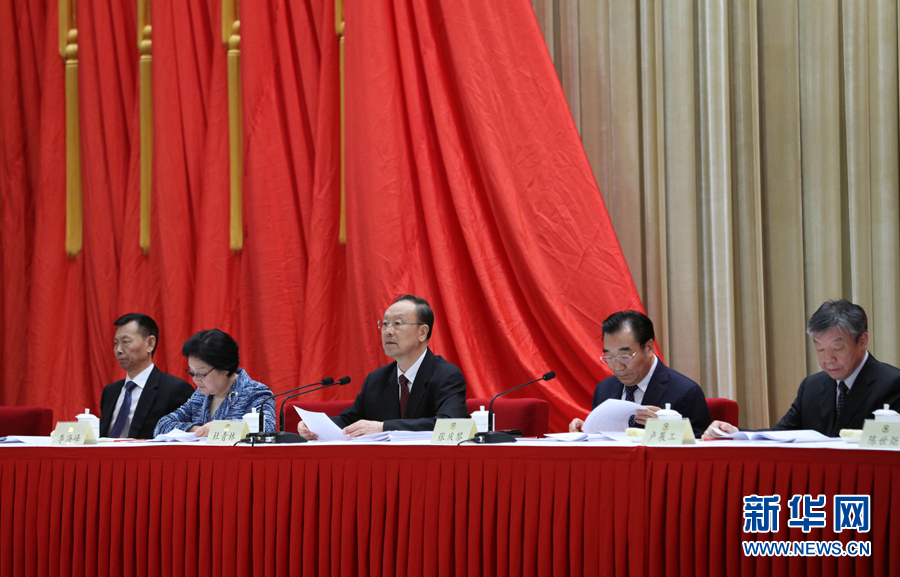 9月6日，政協(xié)第十二屆全國(guó)委員會(huì)優(yōu)秀提案和先進(jìn)承辦單位表彰會(huì)在北京召開。中共中央書記處書記、全國(guó)政協(xié)副主席杜青林出席并講話，全國(guó)政協(xié)副主席兼秘書長(zhǎng)張慶黎主持會(huì)議。新華社記者 王曄 攝