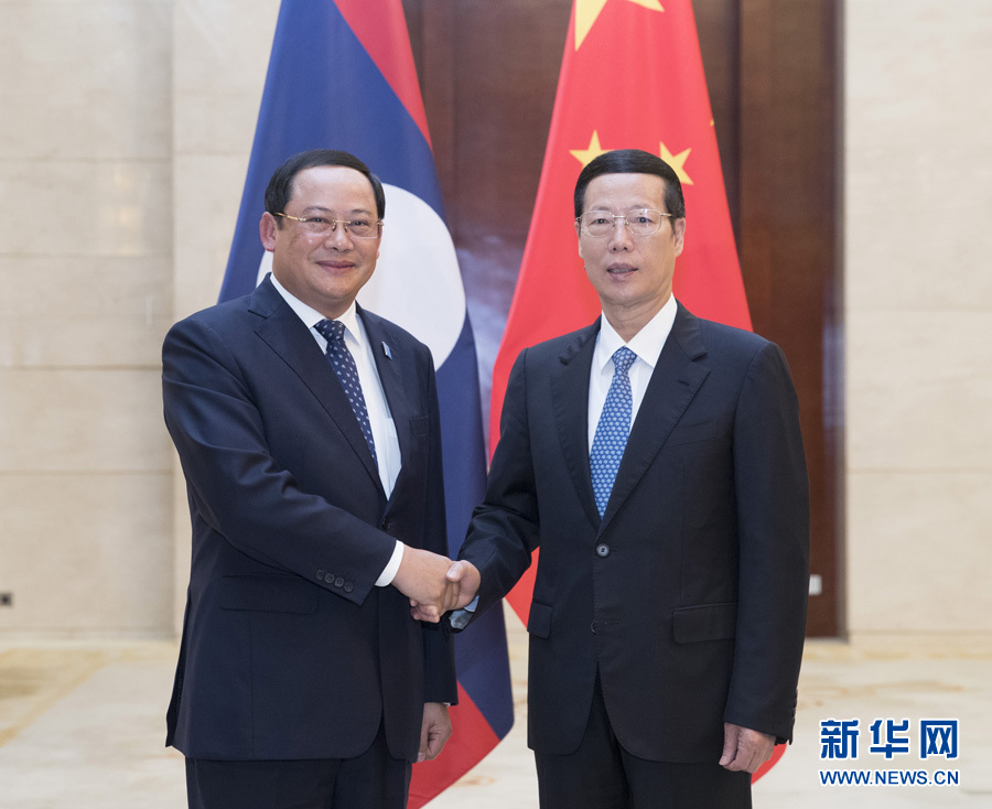 9月11日，中共中央政治局常委、國務(wù)院副總理張高麗在廣西南寧會見前來出席第十四屆中國－東盟博覽會和中國－東盟商務(wù)與投資峰會的老撾副總理宋賽。新華社記者王曄攝