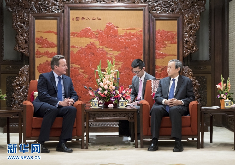 9月20日，國務院副總理馬凱在北京中南海紫光閣會見來訪的英國前首相卡梅倫。 新華社記者 丁海濤 攝