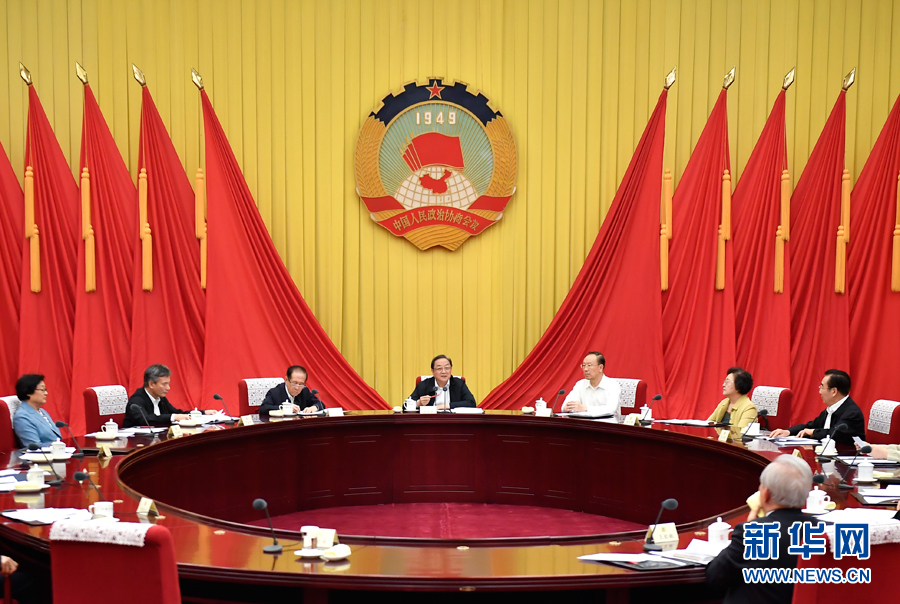 9月26日，全國政協(xié)主席俞正聲在北京主持召開全國政協(xié)第六十四次主席會議。 新華社記者 燕雁 攝