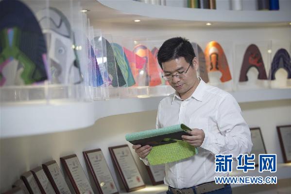 （十九大時(shí)光·圖文互動(dòng)）（3）青春，在夢(mèng)想的引領(lǐng)下飛揚(yáng)——來(lái)自基層蹲點(diǎn)現(xiàn)場(chǎng)的報(bào)道