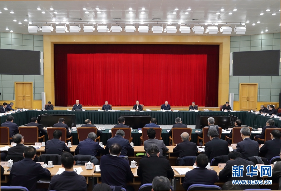 1月2日，京津冀協(xié)同發(fā)展工作推進(jìn)會(huì)議在北京召開。國(guó)務(wù)院副總理張高麗主持會(huì)議并講話。 新華社記者 王曄 攝