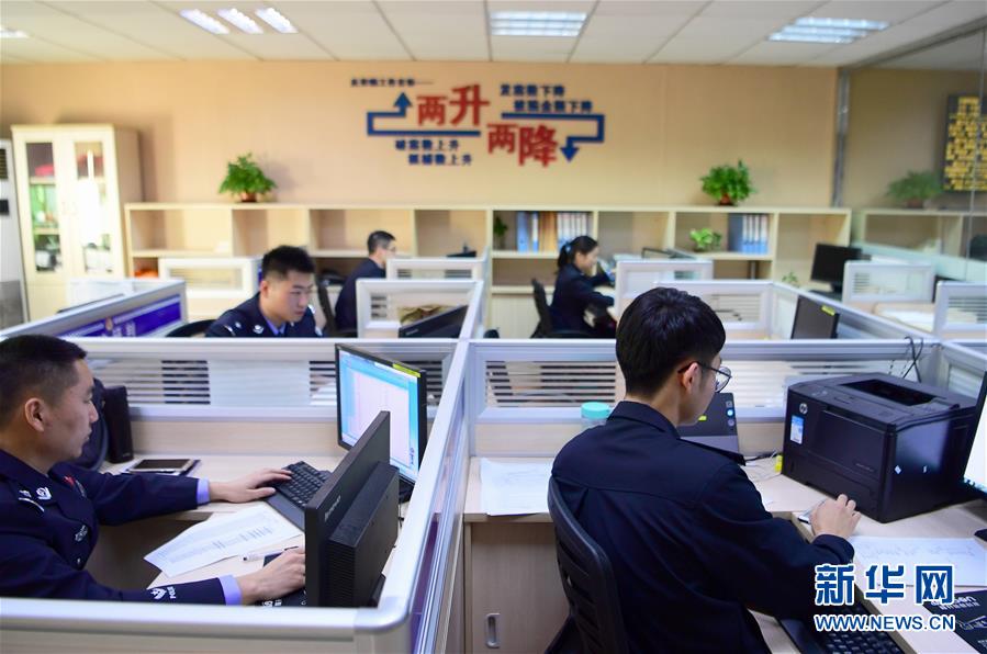 （圖文互動）（1）養(yǎng)老錢、救命錢通通被盯上，警惕伸向老人的詐騙“黑手”！ 
