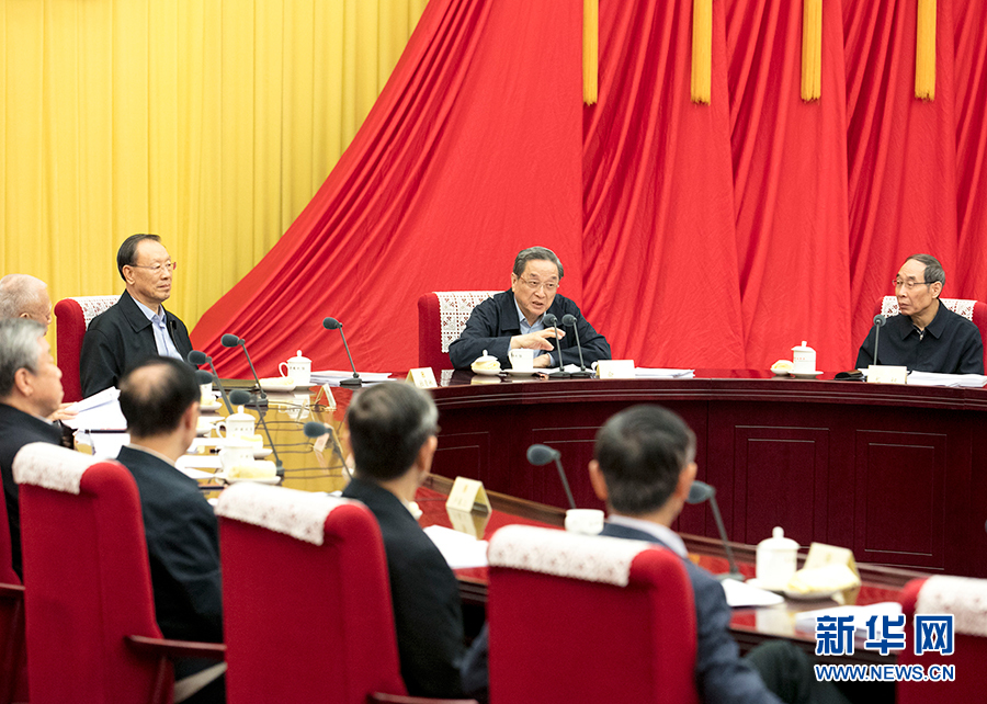 1月21日，全國政協(xié)主席俞正聲在北京主持召開政協(xié)第十二屆全國委員會第六十九次主席會議。 新華社記者王曄攝