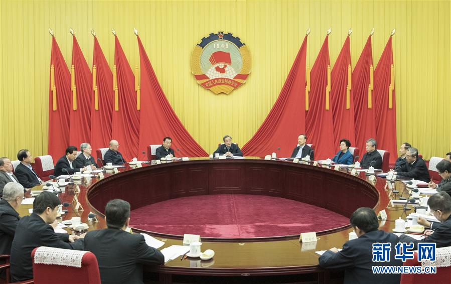 1月21日，中共政協(xié)第十二屆全國委員會黨組在北京召開會議，傳達(dá)學(xué)習(xí)貫徹習(xí)近平總書記在黨的十九屆二中全會上的重要講話和全會精神。全國政協(xié)主席、黨組書記俞正聲主持會議并講話。新華社記者 王曄 攝