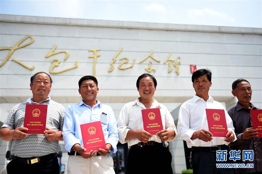 （新華全媒頭條·紀(jì)念改革開放40年特稿·圖文互動）（4）向著新航程揚(yáng)帆奮進(jìn)！——從小崗精神看中國改革開放40年