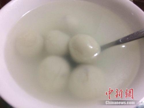資料圖：湯圓煮制后，表面比元宵光滑，湯水相對清澈。 <a target='_blank'  ><p  align=