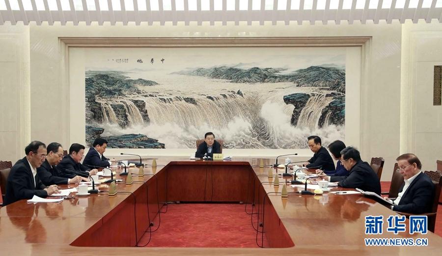3月2日，中共十二屆全國人大常委會黨組在北京召開會議，學習貫徹習近平總書記在黨的十九屆三中全會上的重要講話和全會精神。全國人大常委會委員長、常委會黨組書記張德江主持會議并講話。新華社記者劉衛(wèi)兵攝