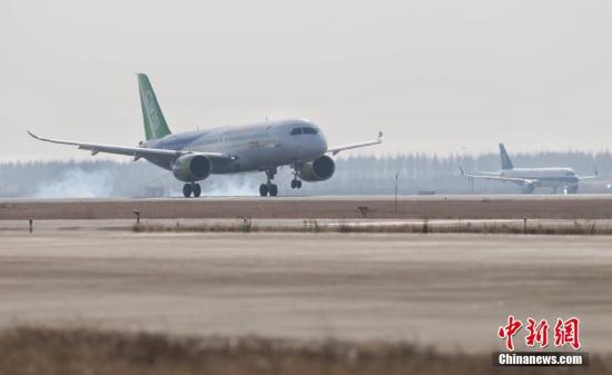 資料圖：C919飛機。 <a target='_blank' ><p  align=