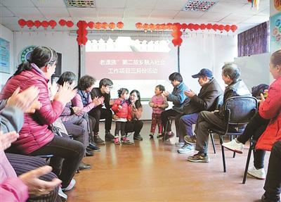點擊進(jìn)入下一頁