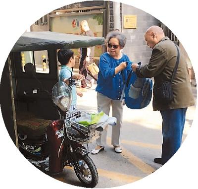 點擊進(jìn)入下一頁