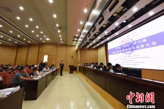 25日至27日，第六屆“中視廣信杯”提案中國·全國大學生模擬政協(xié)提案大賽在北京舉行。本次比賽由外交學院、九三學社北京市委員會共同主辦?！O興偉 攝
