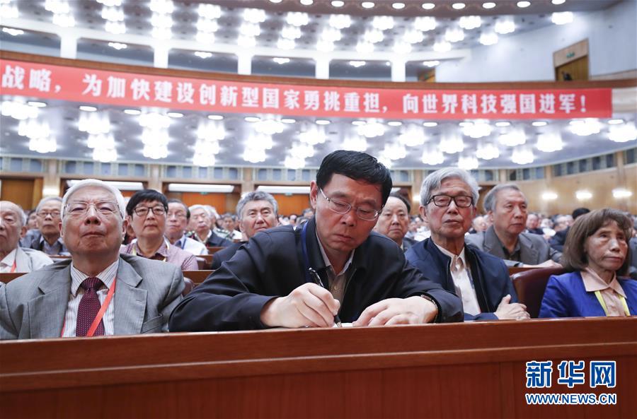 （新華全媒頭條·圖文互動）（4）向著建設(shè)世界科技強(qiáng)國的偉大目標(biāo)奮勇前進(jìn)！——習(xí)近平總書記在兩院院士大會上的重要講話引起熱烈反響之一 