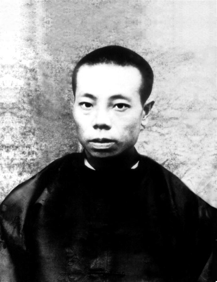 （為了民族復(fù)興·英雄烈士譜·圖文互動）（1）袁文才、王佐：從綠林好漢到紅軍將領(lǐng)的井岡英杰