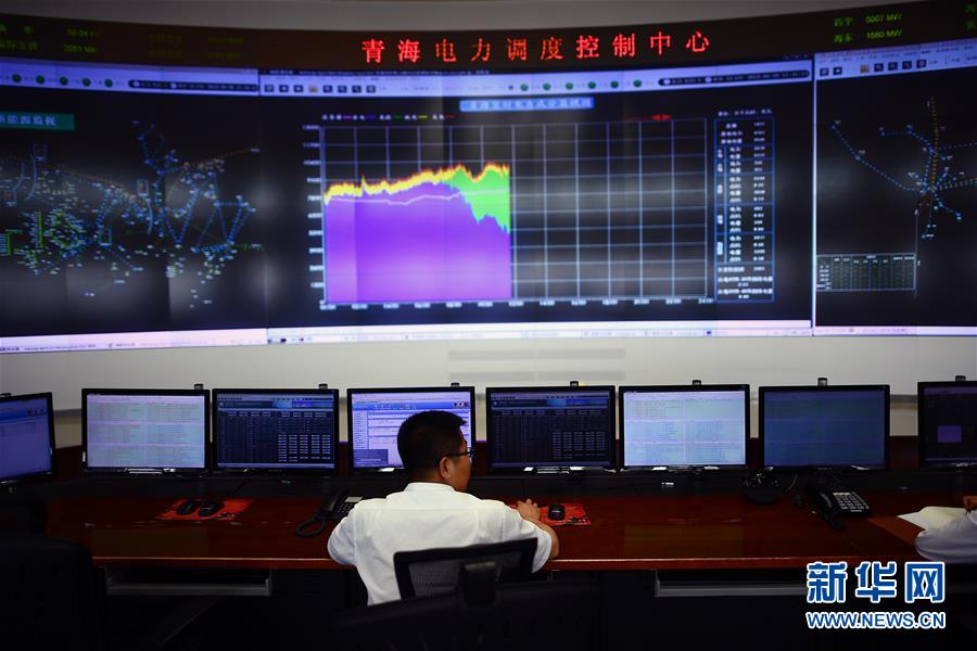 （新華全媒頭條·圖文互動）（10）從“綠電7日”到“綠電9日”，全清潔能源供電紀錄是如何實現(xiàn)的？  