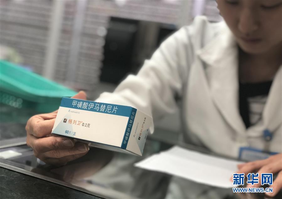 （新華全媒頭條·圖文互動）（6）抗癌藥，不只是降價這一件事——一粒藥的困境如何破解？