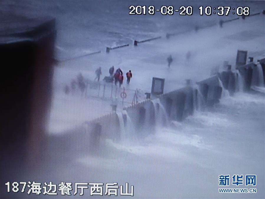 （圖文互動(dòng)）（2）“隨時(shí)準(zhǔn)備為黨和人民犧牲一切”——追記為保護(hù)國(guó)家某重點(diǎn)試驗(yàn)平臺(tái)壯烈犧牲的3位勇士黃群、宋月才、姜開(kāi)斌