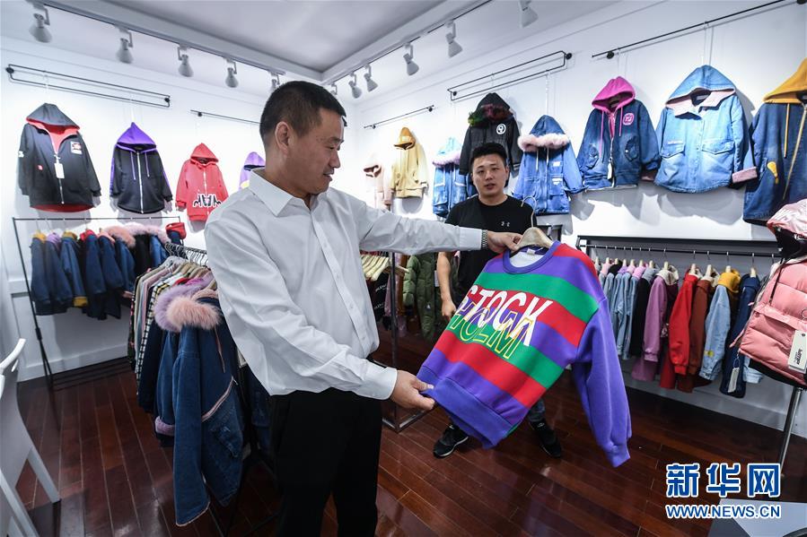 （壯闊東方潮 奮進新時代——慶祝改革開放40年·圖文互動）（3）“斜杠青年”楊建平：“我是時代的幸運兒！”