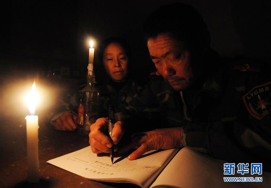 （新華全媒頭條·圖文互動）（13）守島，就是守國——記新時代的奮斗者王繼才
