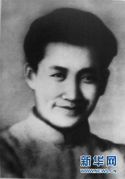 （為了民族復(fù)興·英雄烈士譜·圖文互動(dòng)）群眾領(lǐng)袖、民族英雄——劉志丹