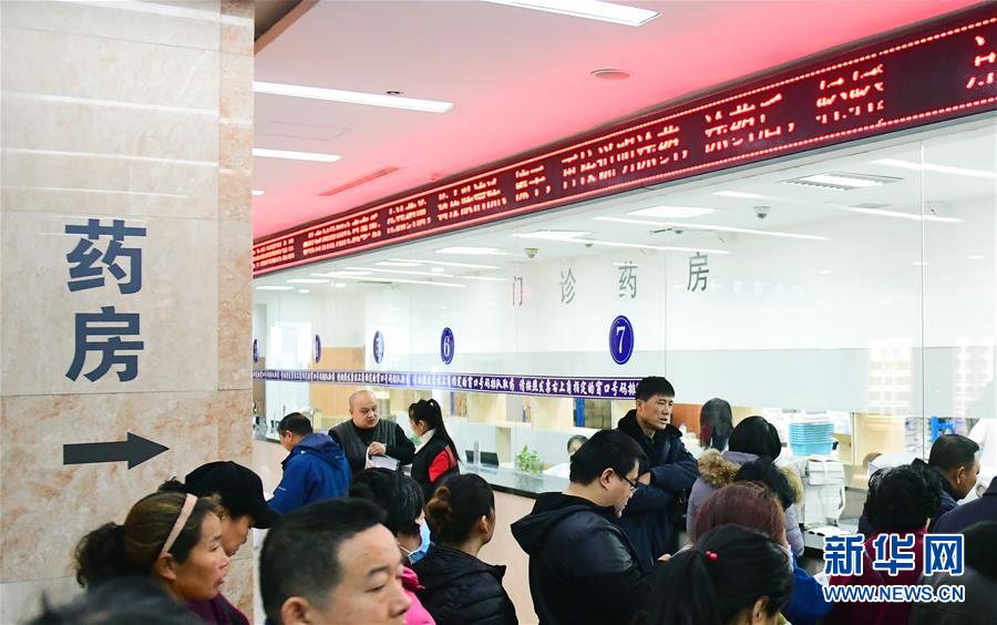 （新華全媒頭條·圖文互動(dòng)）（2）基本藥物目錄升級(jí)給患者帶來(lái)哪些實(shí)惠？