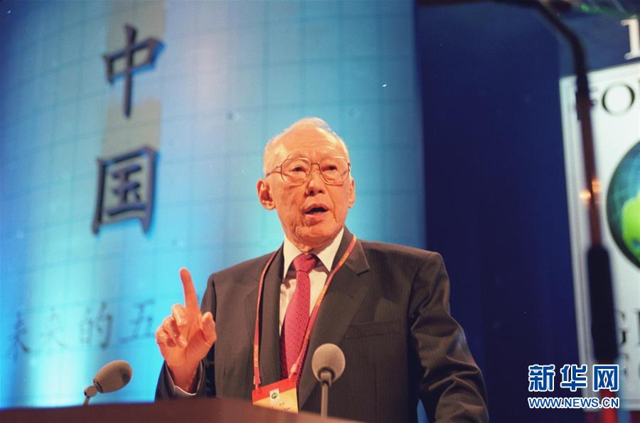 （圖文互動）（6）為發(fā)展和進步，與中國攜手同行——中國改革友誼獎章獲得者群像 