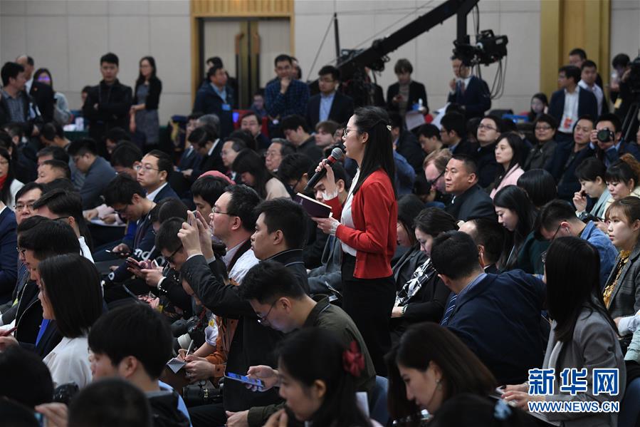 （兩會·XHDW）（2）國家發(fā)改委主任何立峰等就“創(chuàng)新和完善宏觀調(diào)控，推動高質(zhì)量發(fā)展”答記者問