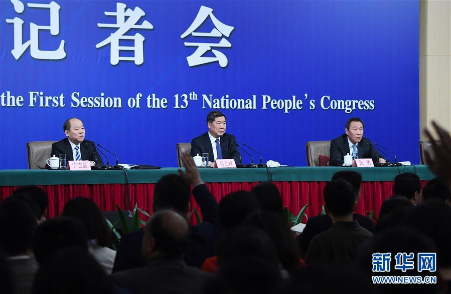 （兩會·XHDW）（3）國家發(fā)改委主任何立峰等就“創(chuàng)新和完善宏觀調(diào)控，推動高質(zhì)量發(fā)展”答記者問