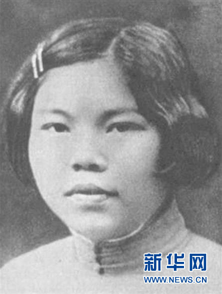 （為了民族復(fù)興·英雄烈士譜·圖文互動）陳若克：戰(zhàn)士、母親、英雄