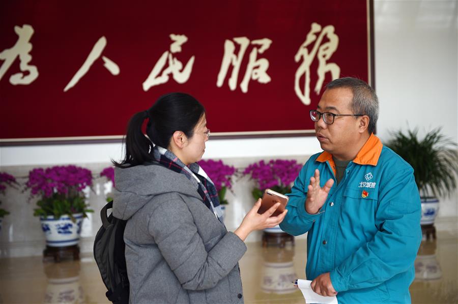 （新華全媒頭條·圖文互動(dòng)）（8）“京津冀的未來(lái)更美好！”——習(xí)近平總書記京津冀三省市考察回訪記 