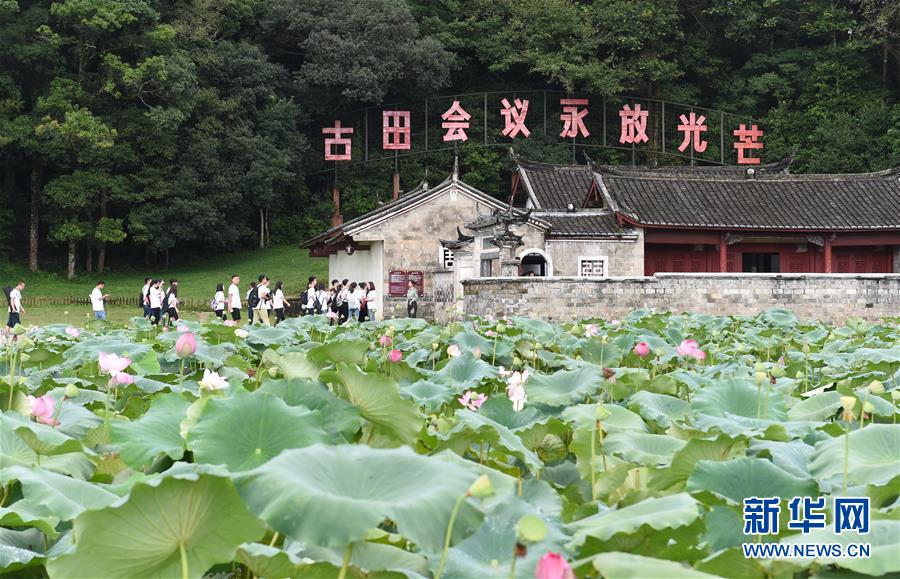 （強軍思想引領新征程·圖文互動）（1）浴火古田，人民軍隊重整行裝再出發(fā)