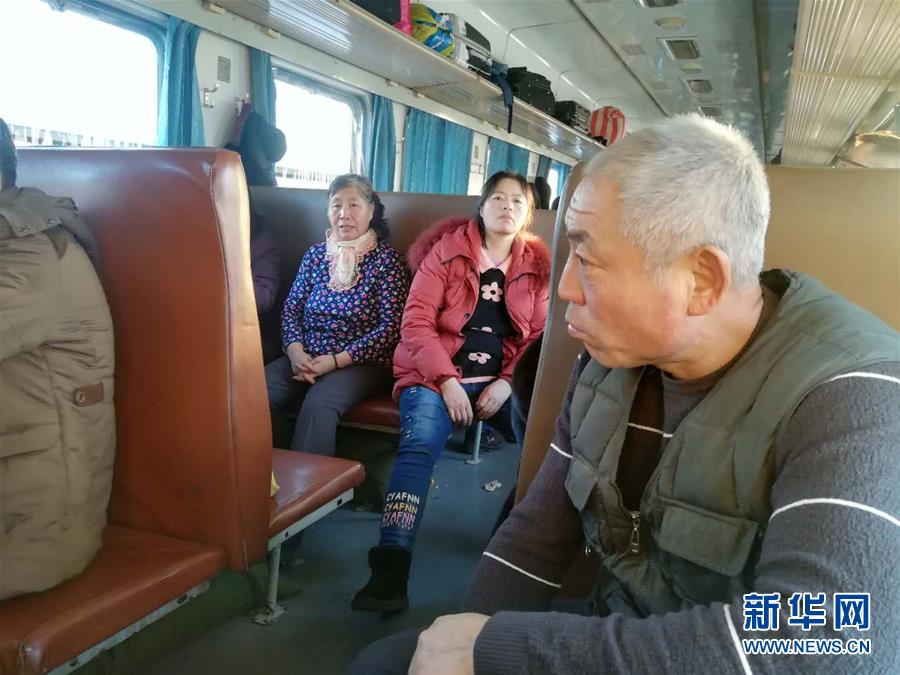 （新春走基層·圖文互動）（2）變的是時間，不變的是溫情——開往小興安嶺深處的幸福“慢火車”
