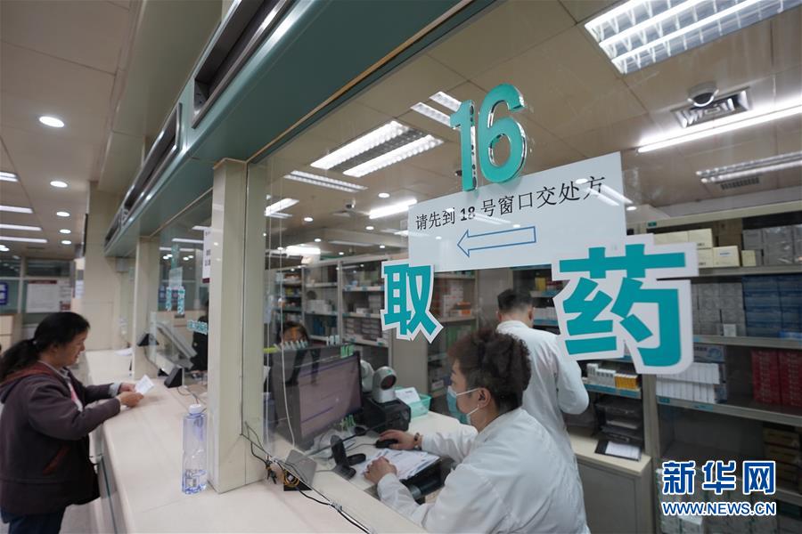 （新華全媒頭條·圖文互動）（1）讓“罕見病”不再是“孤兒”——重大疾病患者“一粒藥”的期待何解？