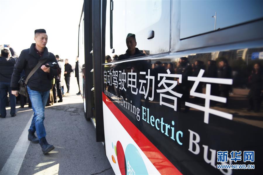 （新華全媒頭條·兩會特別報道·圖文互動）（2）凝聚起上下同心、團(tuán)結(jié)奮進(jìn)的磅礴力量