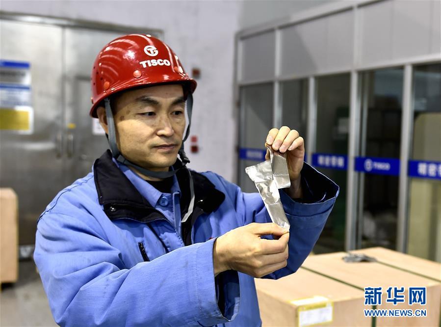 （新華全媒頭條·兩會特別報道·圖文互動）（1）凝聚起上下同心、團(tuán)結(jié)奮進(jìn)的磅礴力量